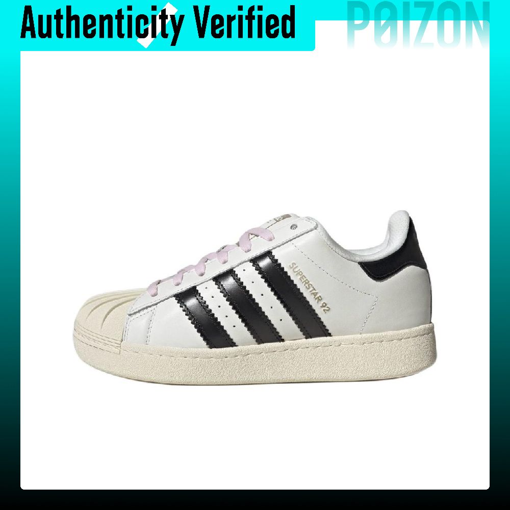 Adidas Shoes Superstar - Adidas Originals Superstar 92 Skateboard Schoenen