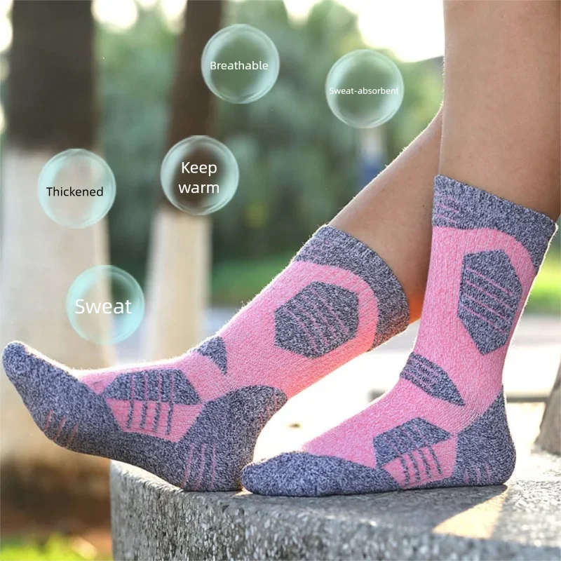 WRELS 1/2/3 paar wandelsokken, - Athletic Sock Cushion recensie en prijs