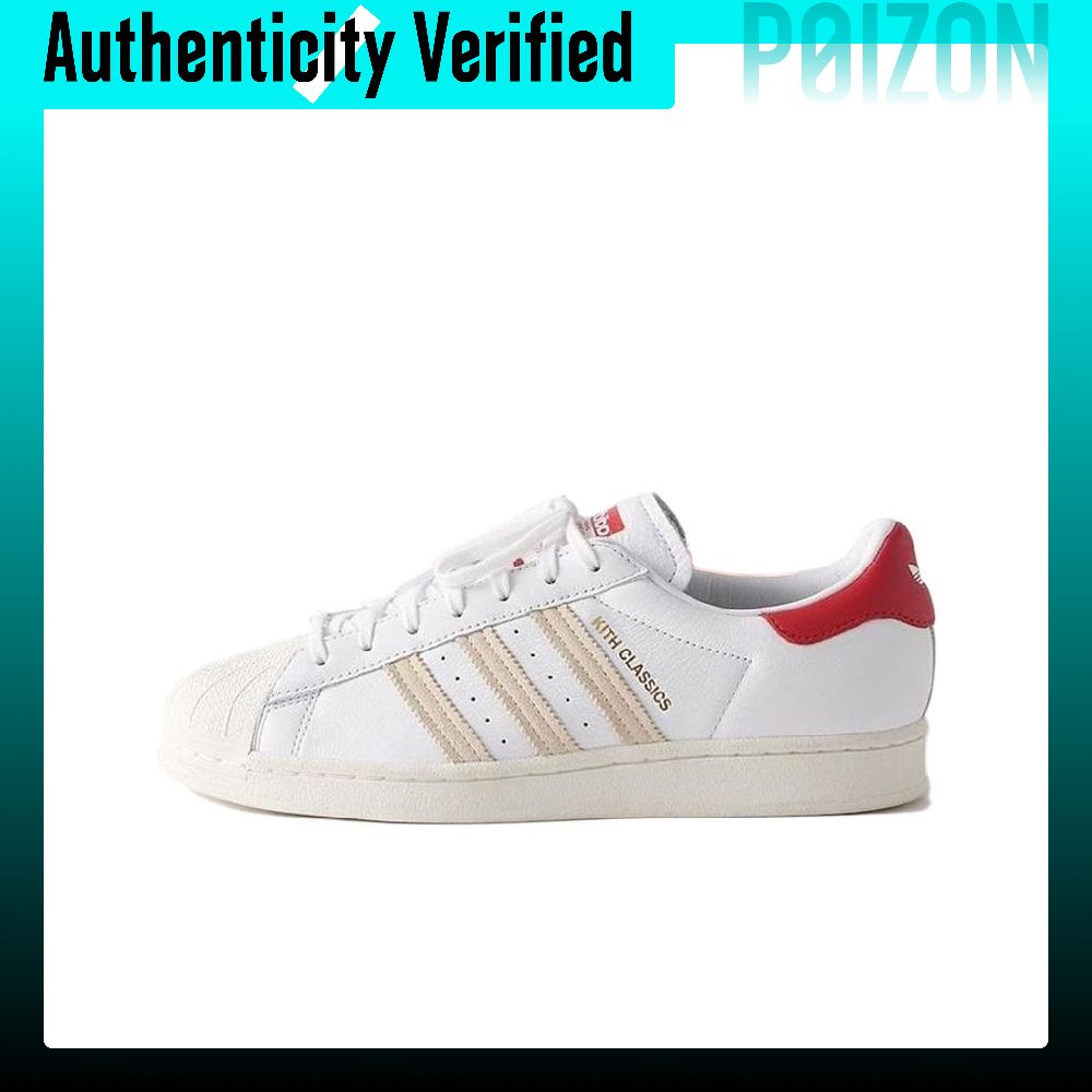 KITH X Adidas Originals SUPERS - Adidas Shoes Superstar recensie en prijs