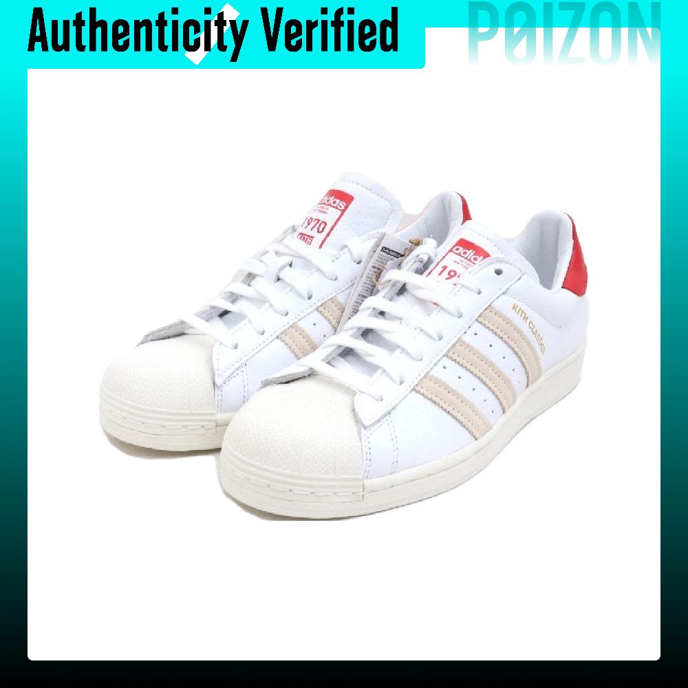 KITH X Adidas Originals SUPERS - Adidas Shoes Superstar recensie en prijs