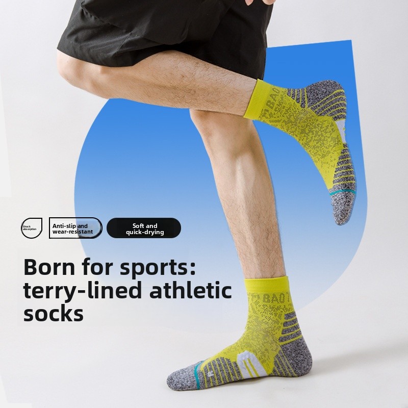 WRELS 1/2/3 paar fitness sokke - Athletic Sock Cushion recensie en prijs