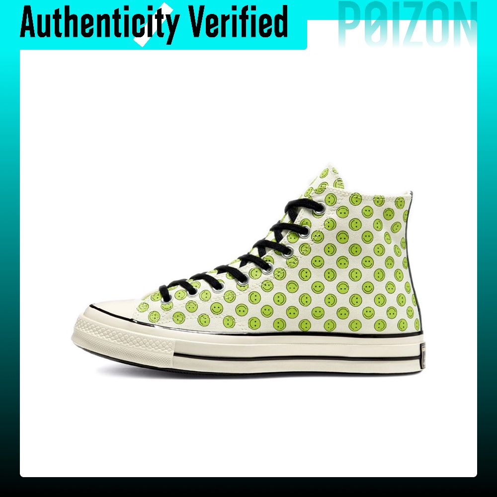 Converse Chuck Taylor All Star - Converse Shoes Chuck Taylor All Star recensie en prijs