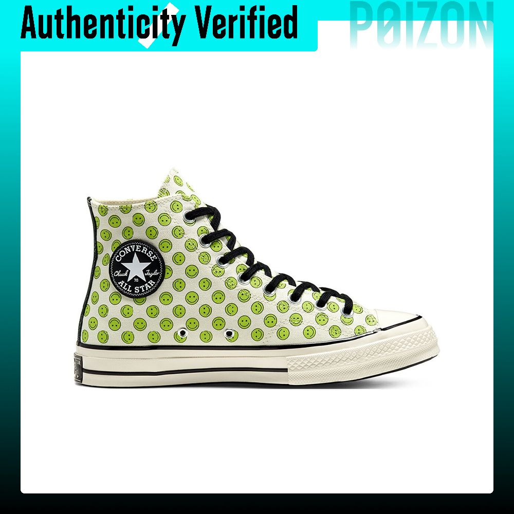 Converse Chuck Taylor All Star - Converse Shoes Chuck Taylor All Star recensie en prijs